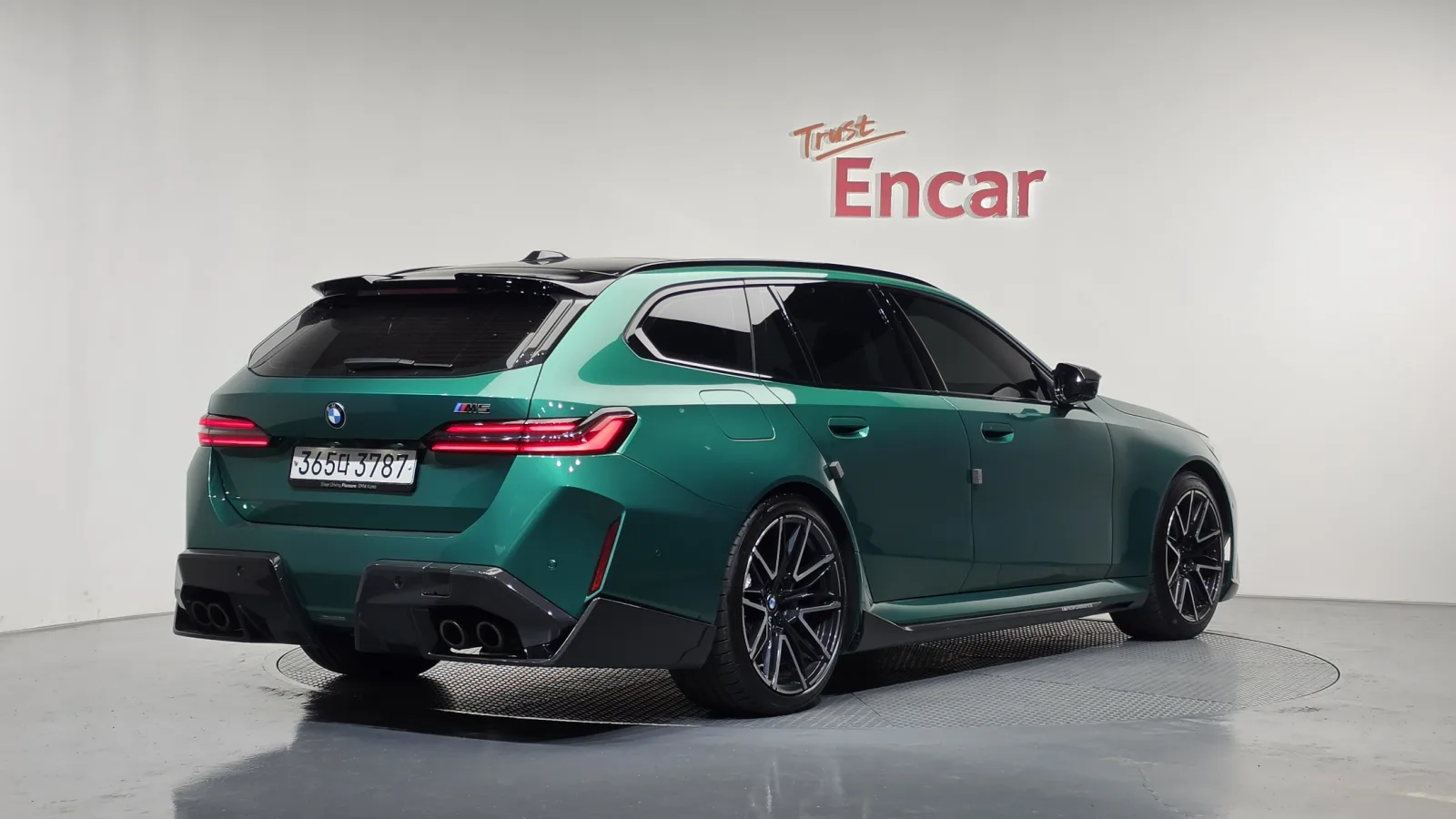 2026 BMW M5