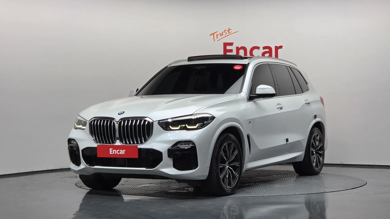 2021 BMW X5