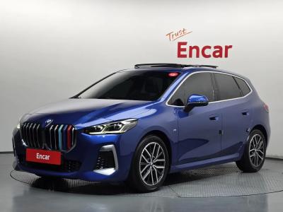 2023 BMW 2-Series