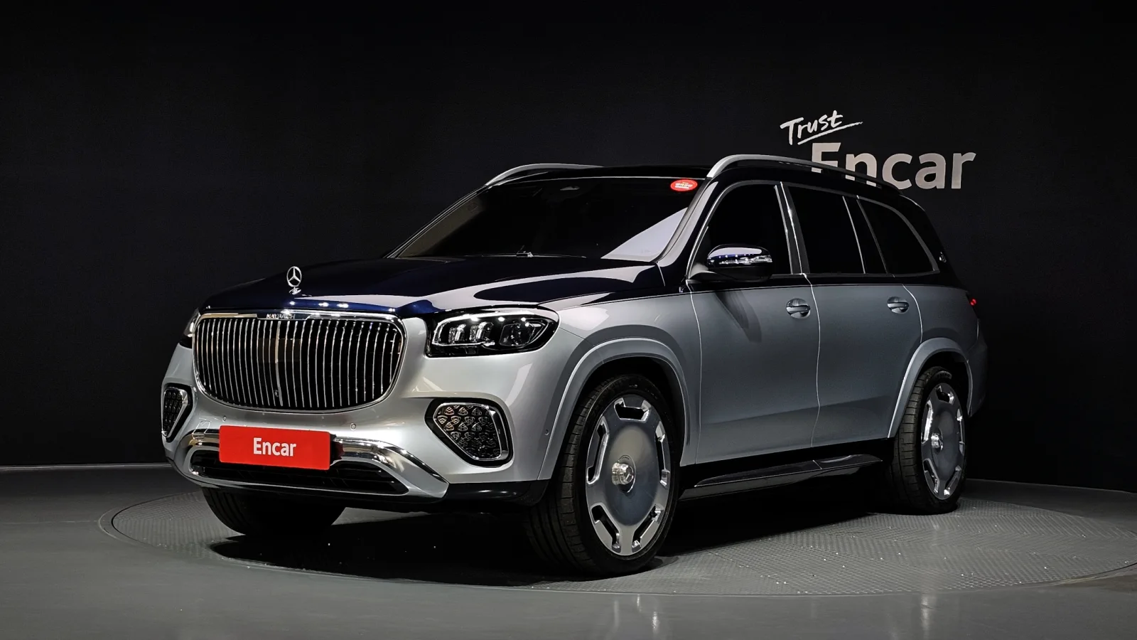 2026 Mercedes-Benz GLS-Class