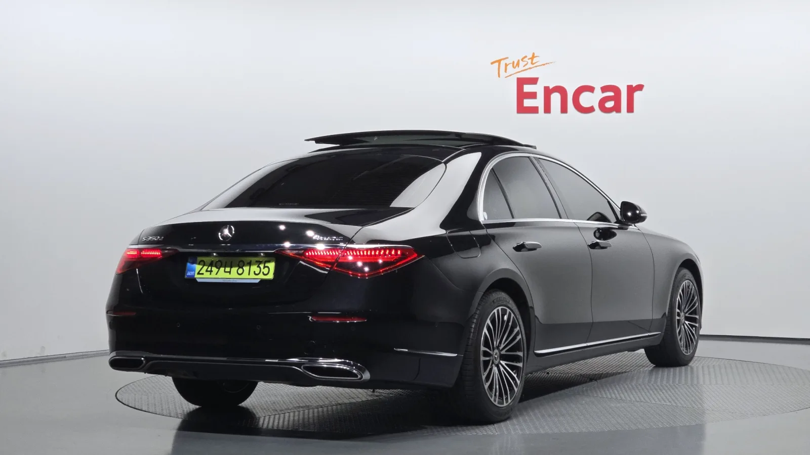 2026 Mercedes-Benz S-Class