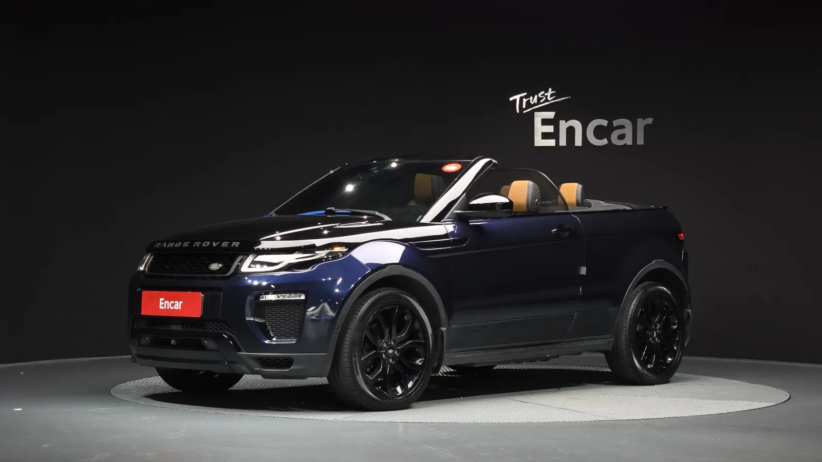 2017 Land Rover Range Rover Evoque