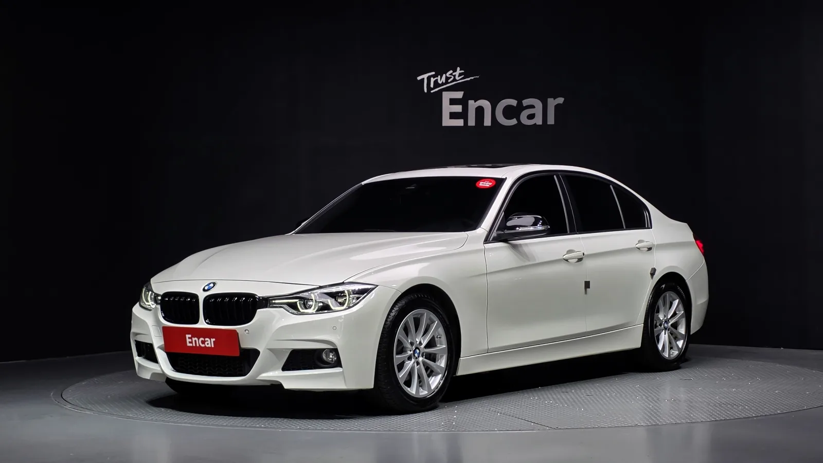 2017 BMW 3-Series