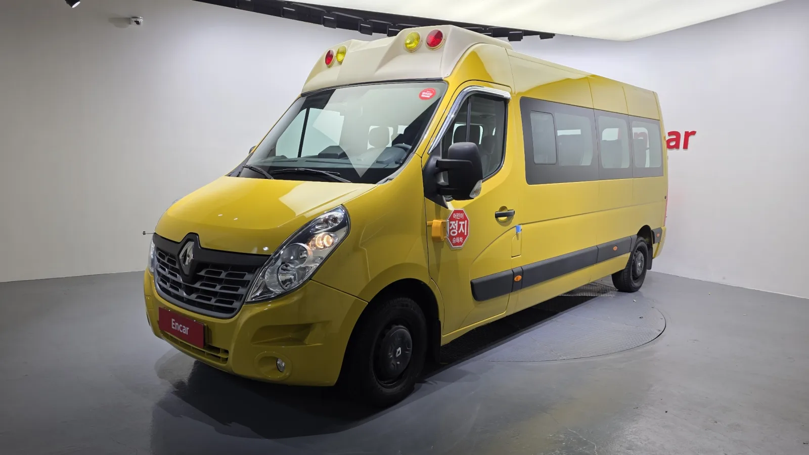 2020 Renault Korea Master