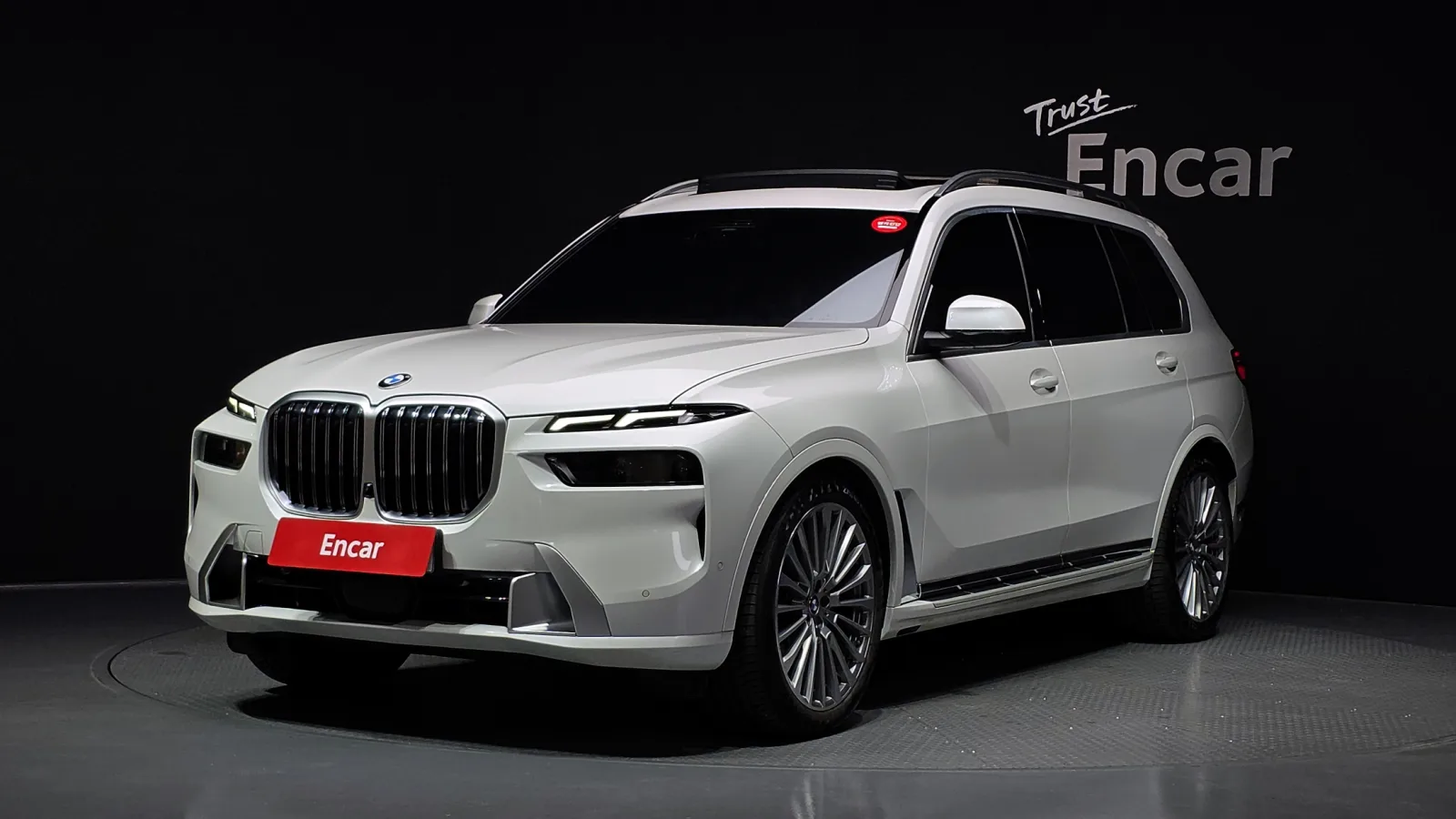 2024 BMW X7