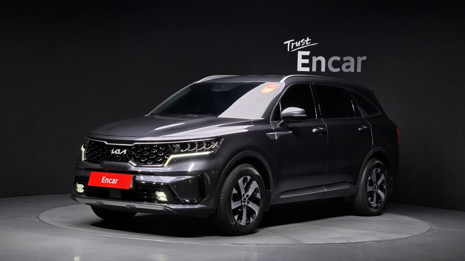 2023 Kia Sorento