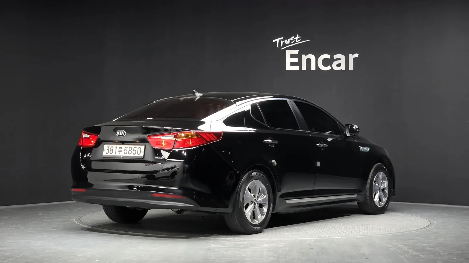 2015 Kia K5