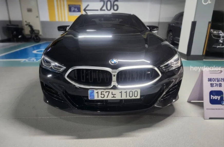 2023 BMW 8-Series