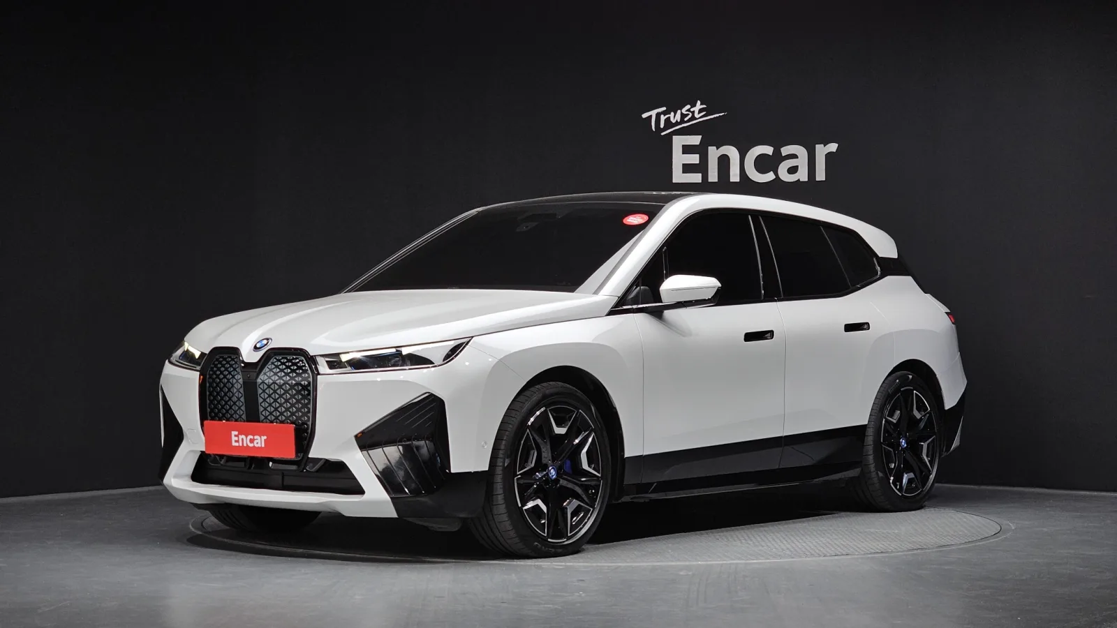 2023 BMW iX