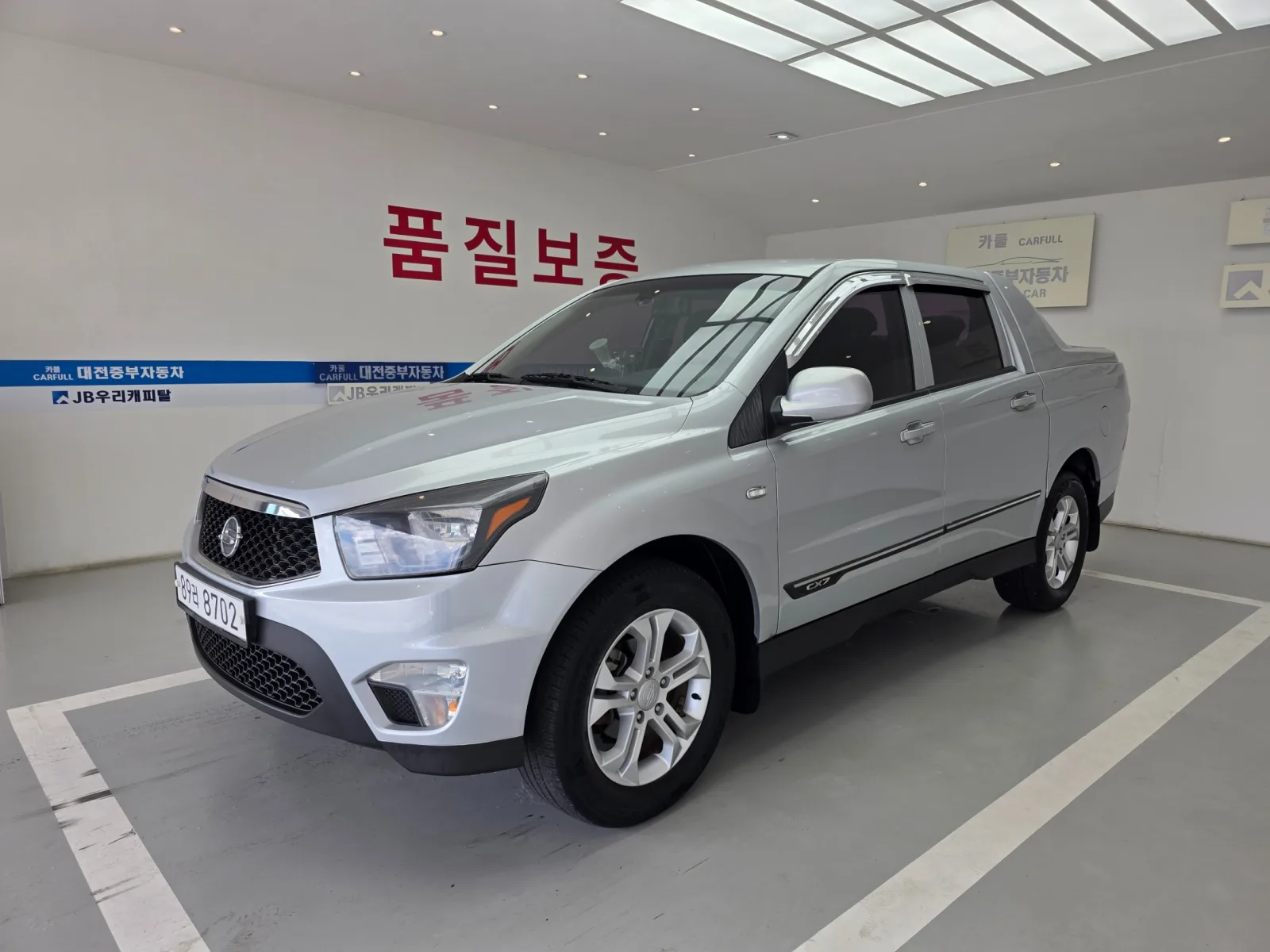 2013 KG Mobility KORANDO