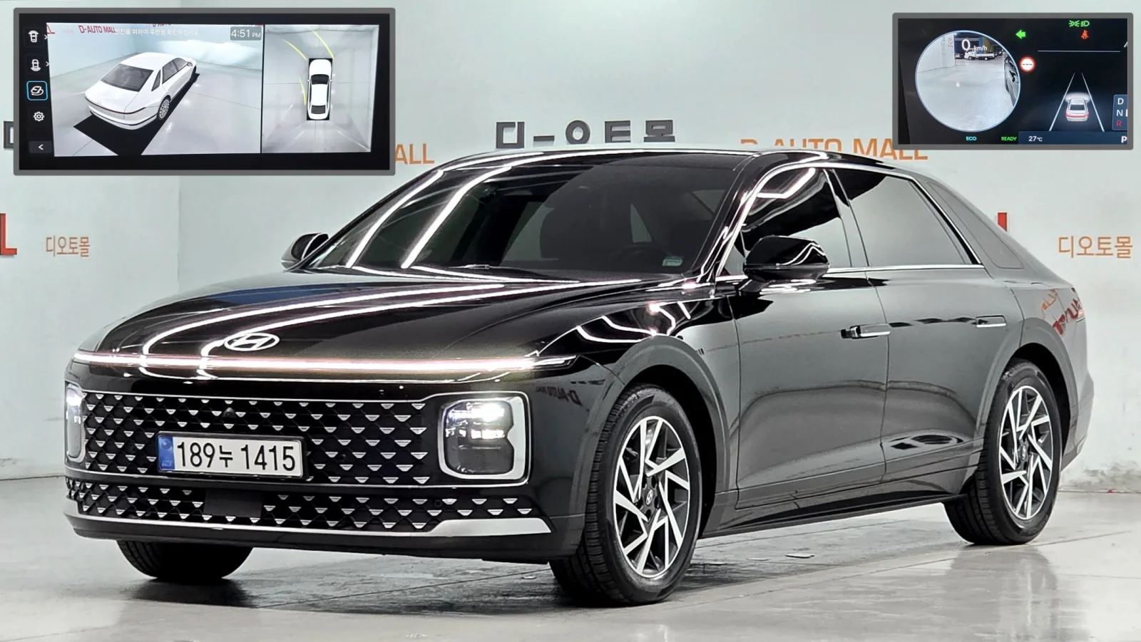 2023 Hyundai Grandeur