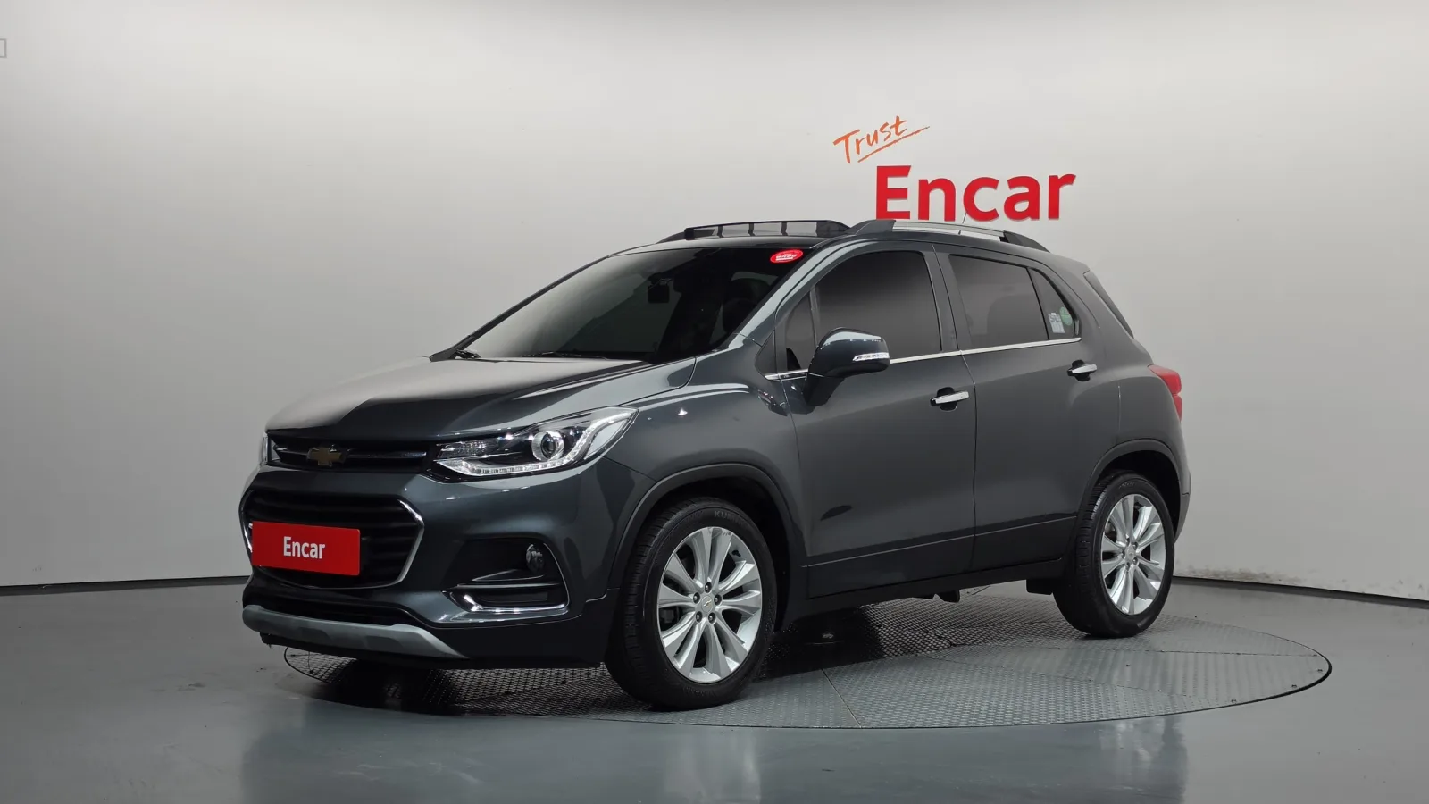 2017 Chevrolet Trax