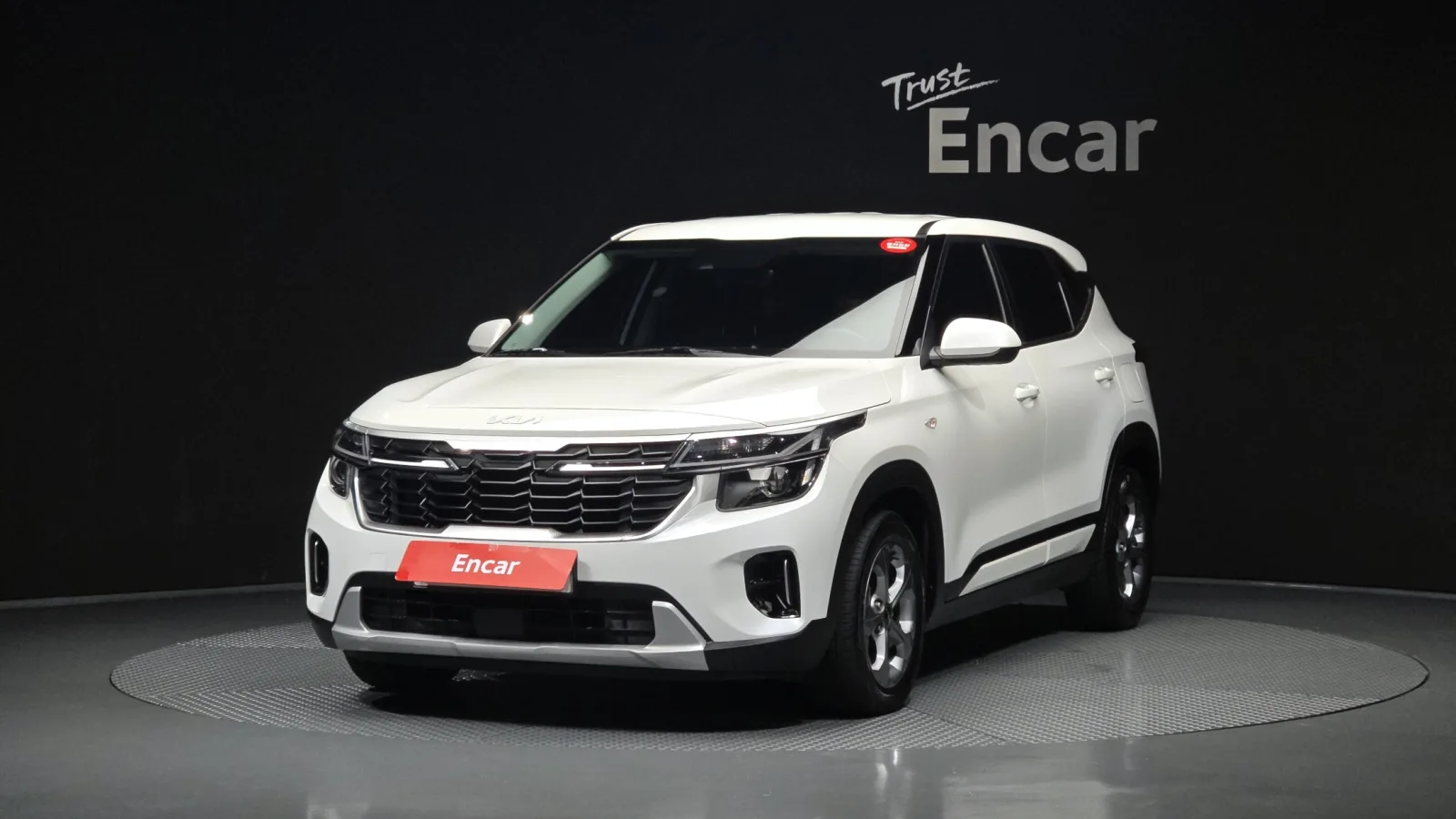 2023 Kia Seltos
