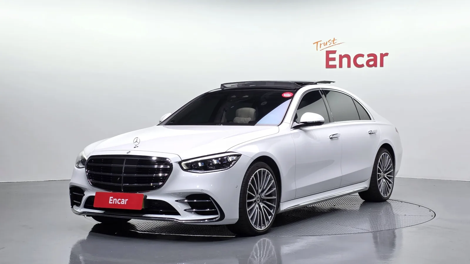 2026 Mercedes-Benz S-Class