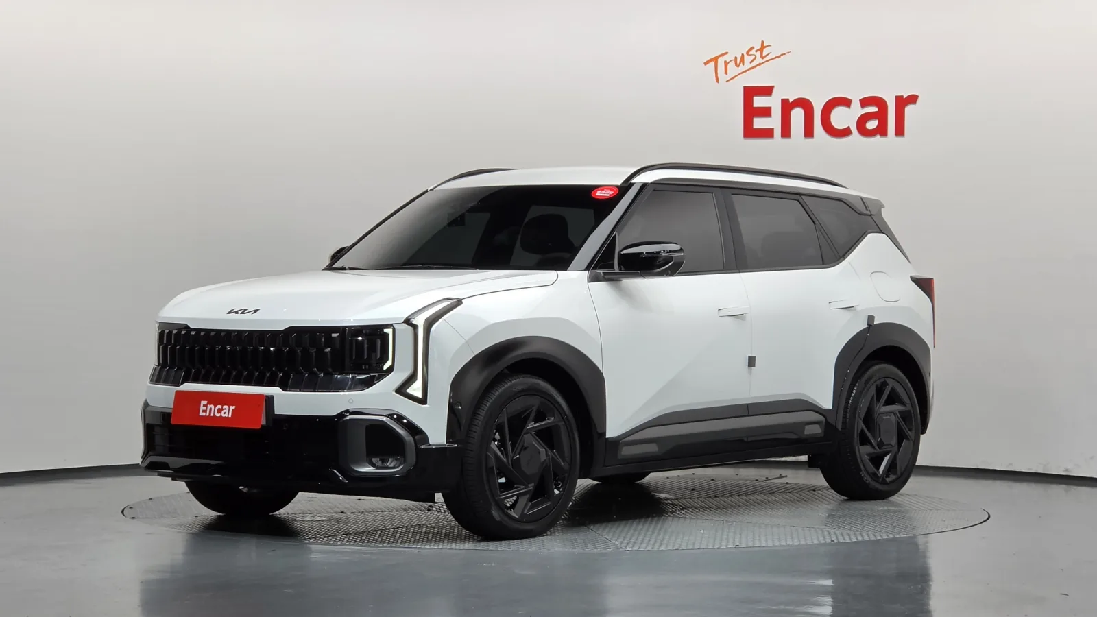 2026 Kia Seltos