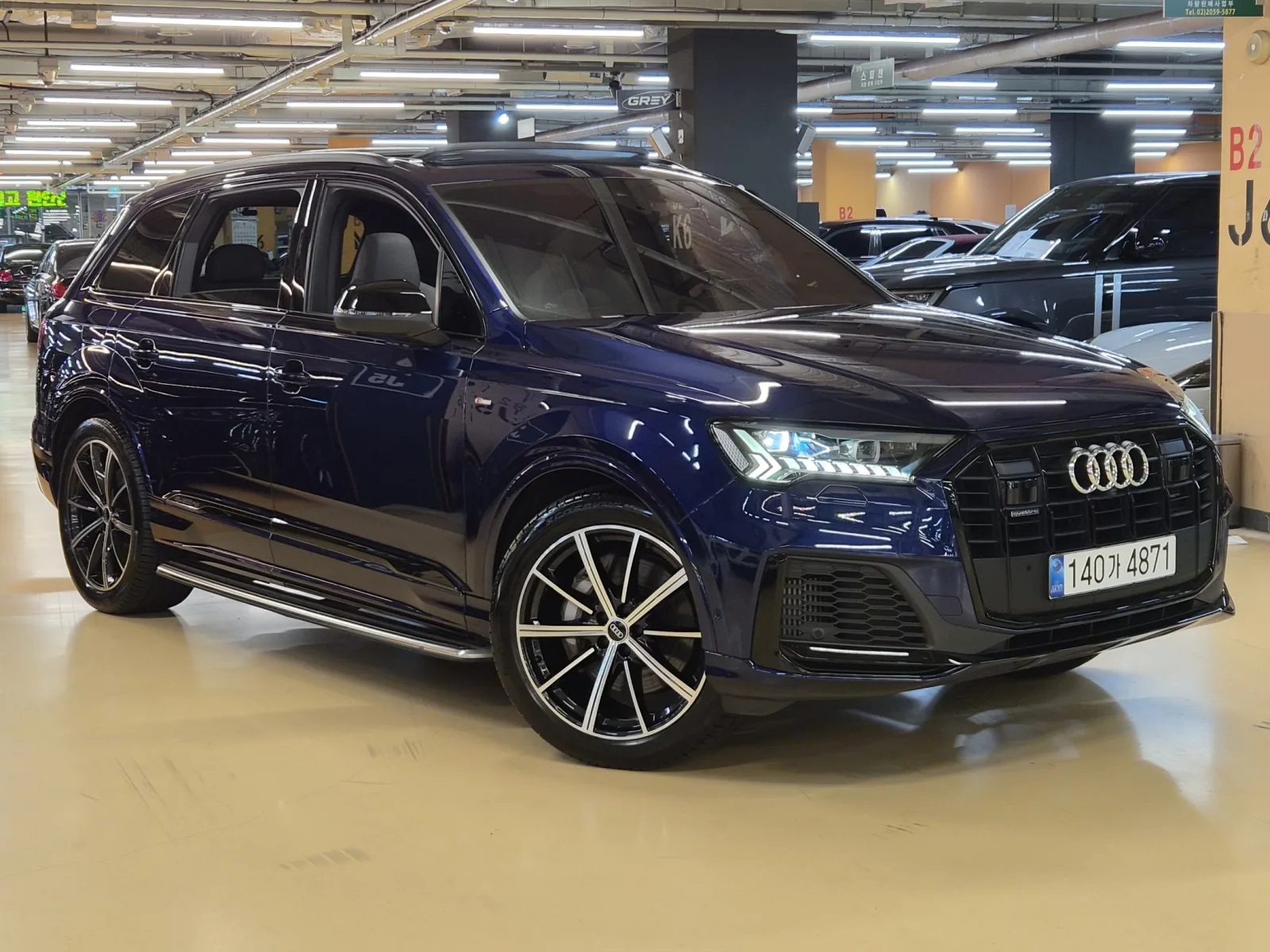 2021 Audi Q7