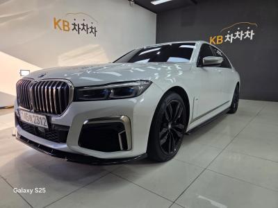 2022 BMW 7-Series