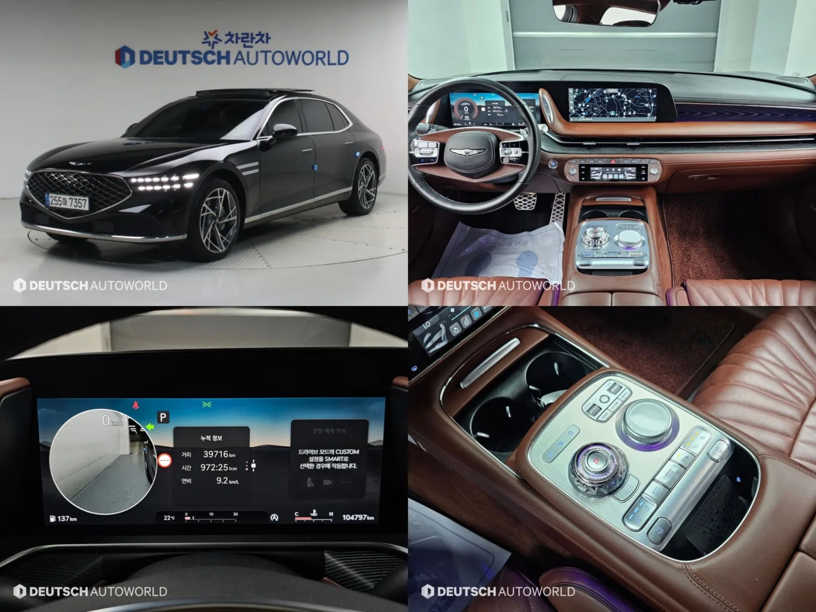2023 Genesis G90