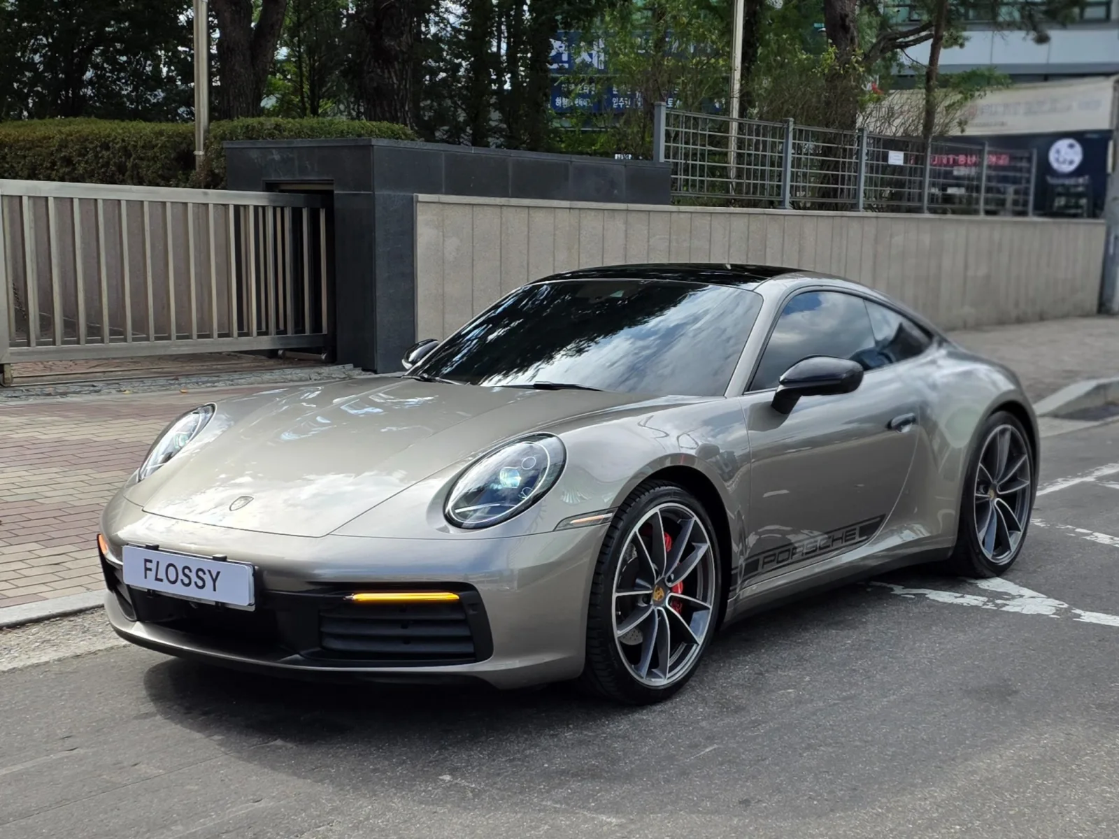 2021 Porsche 911