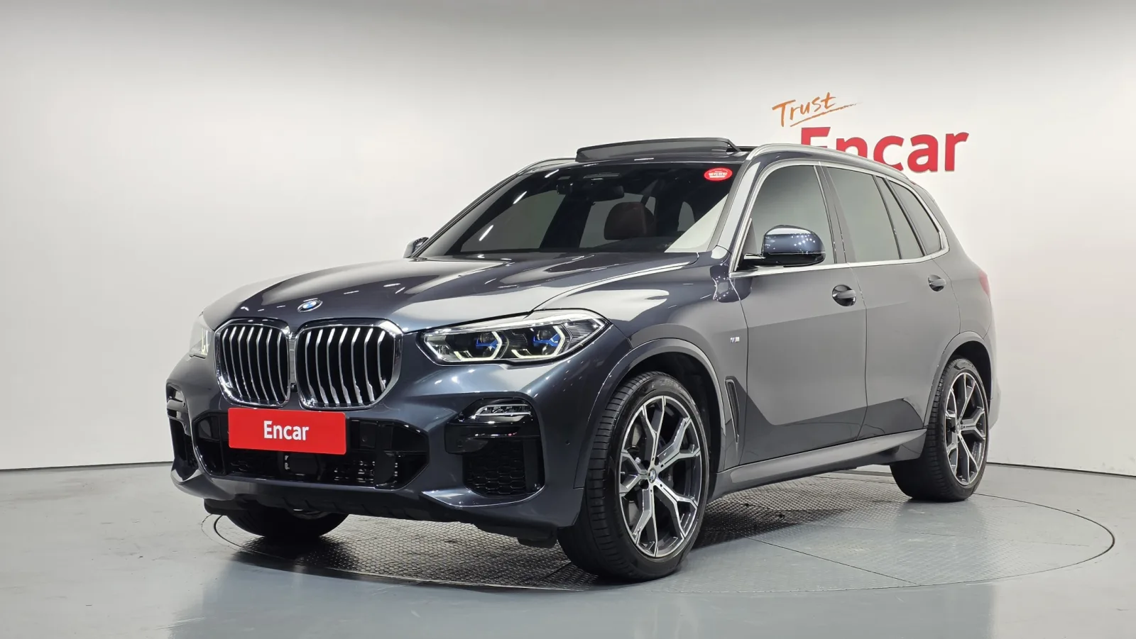 2021 BMW X5