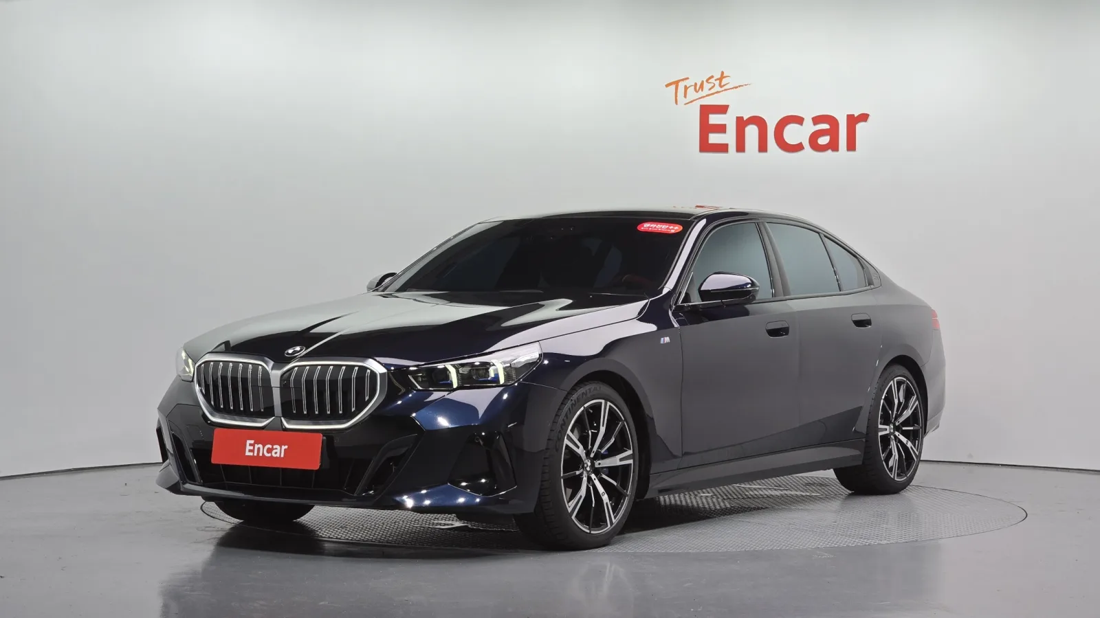 2024 BMW 5-Series