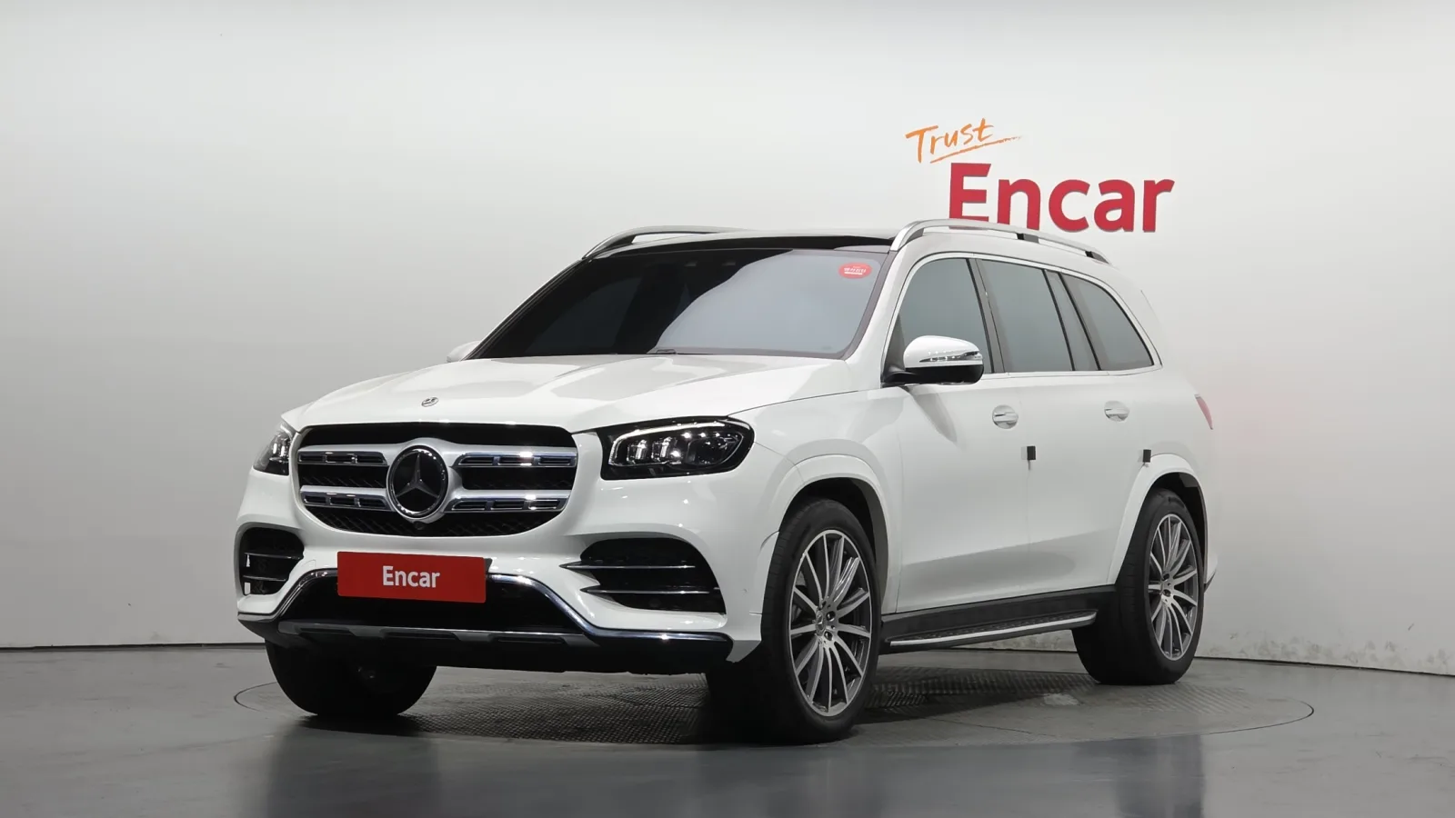 2021 Mercedes-Benz GLS-Class