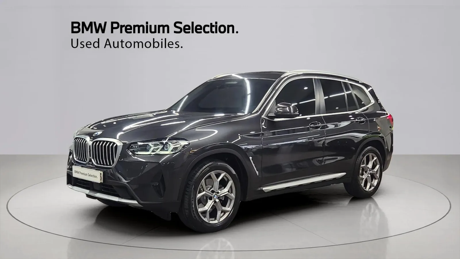 2024 BMW X3