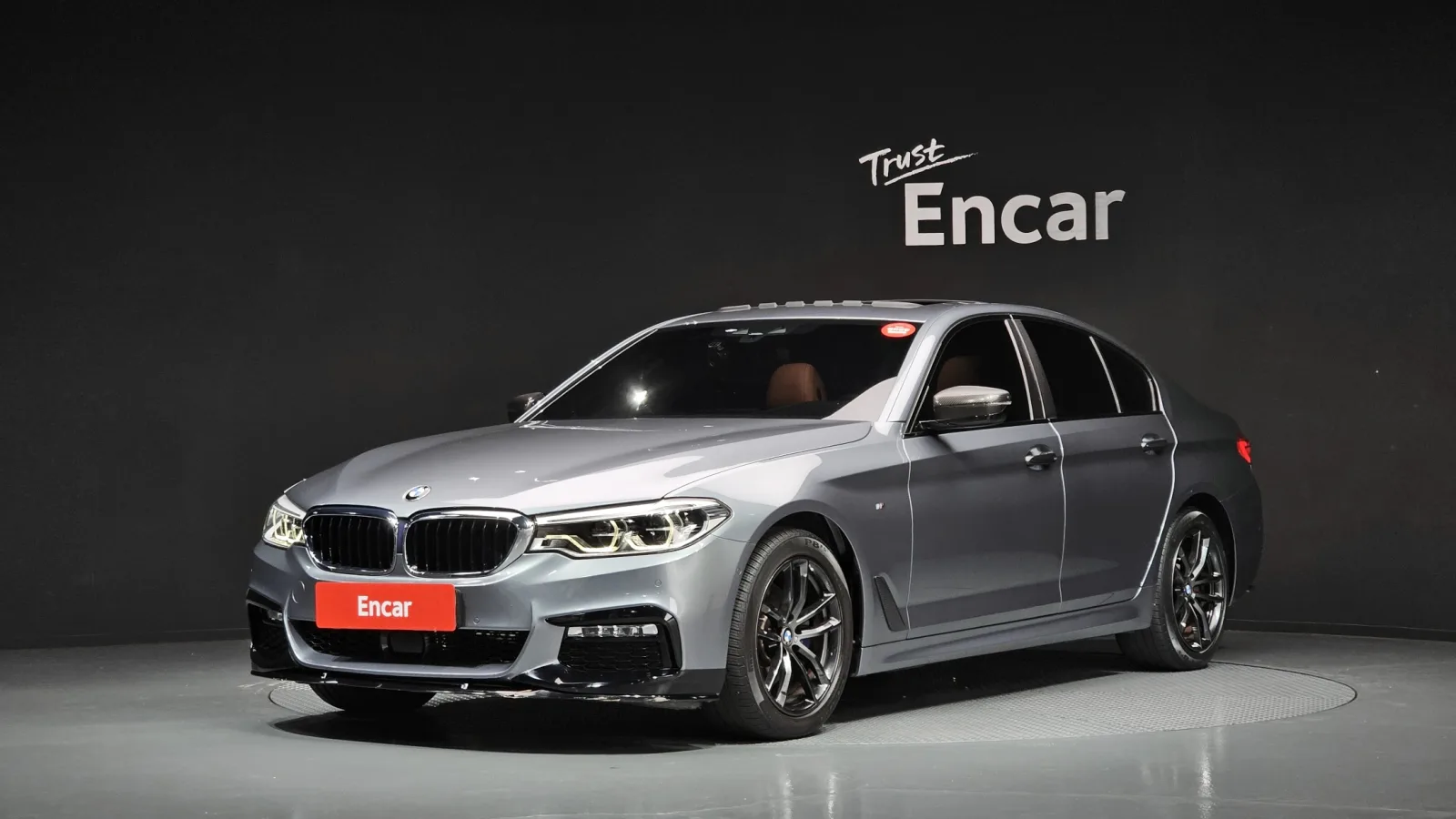 2017 BMW 5-Series