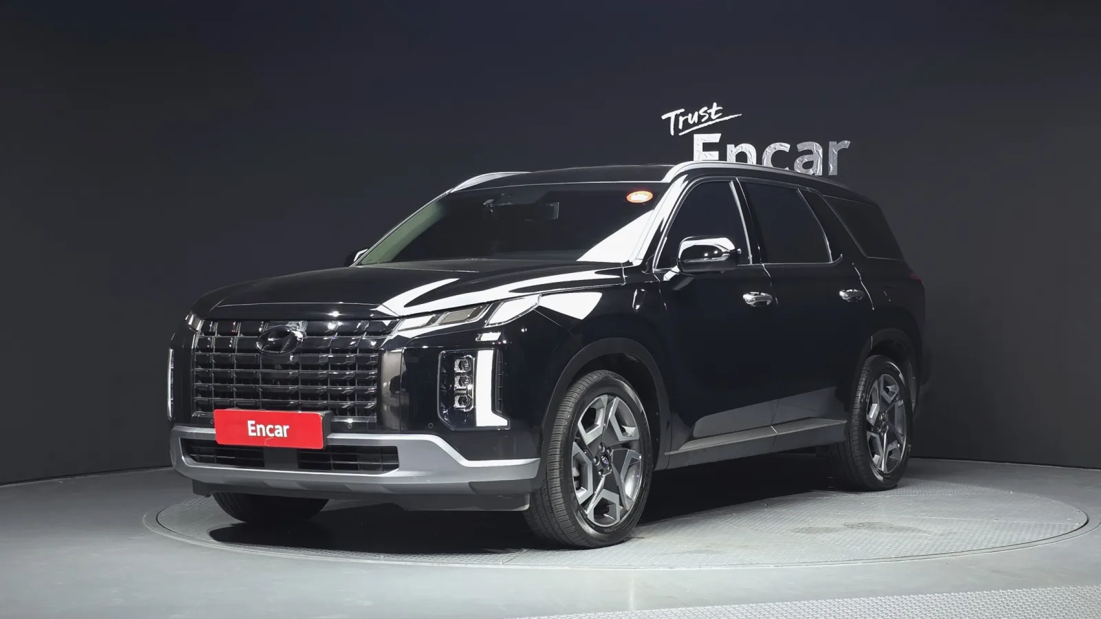 2023 Hyundai Palisade
