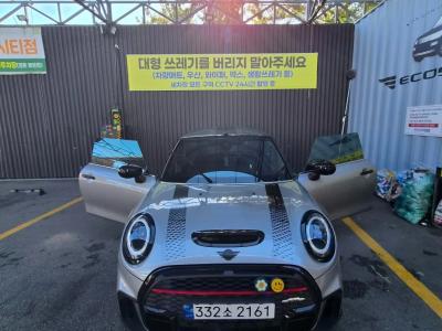 2023 MINI Cooper Convertible
