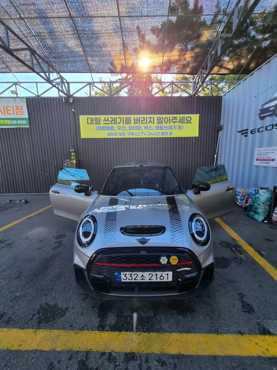 2023 MINI Cooper Convertible