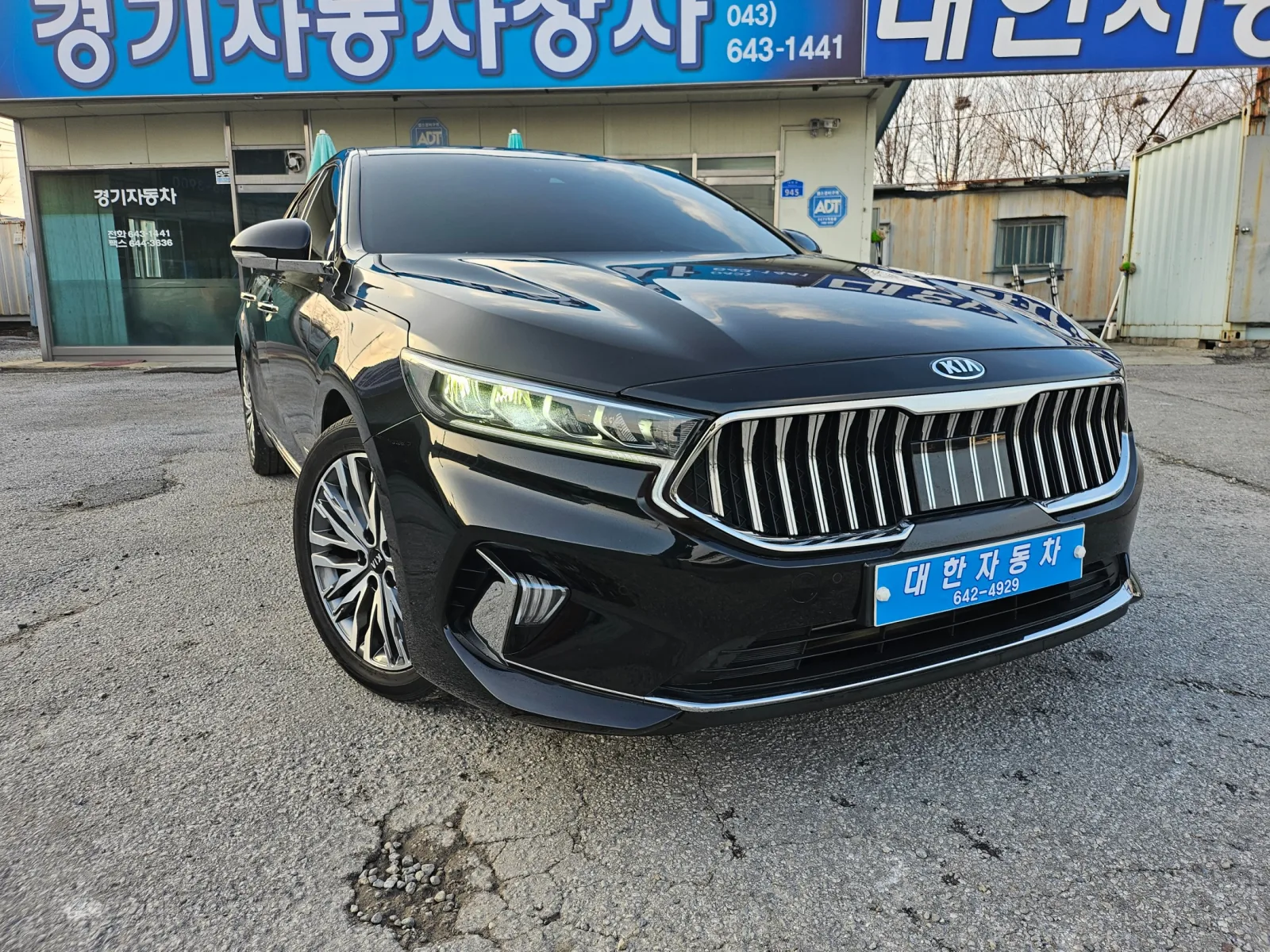 2020 Kia K7
