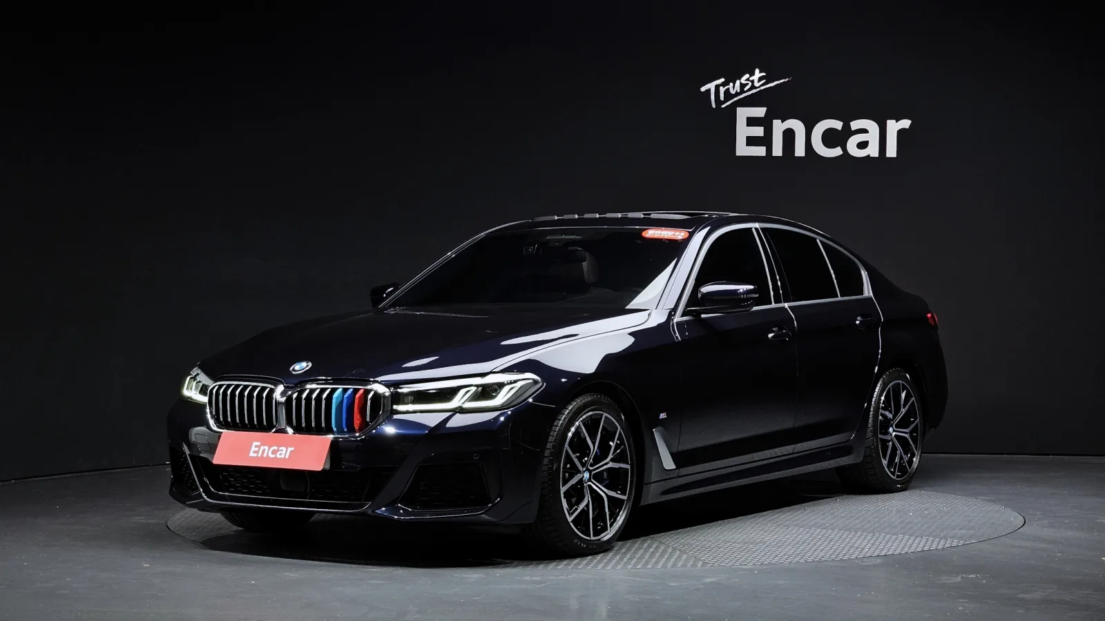2022 BMW 5-Series