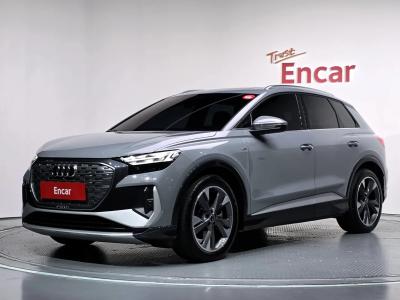 2023 Audi Q4 e-tron