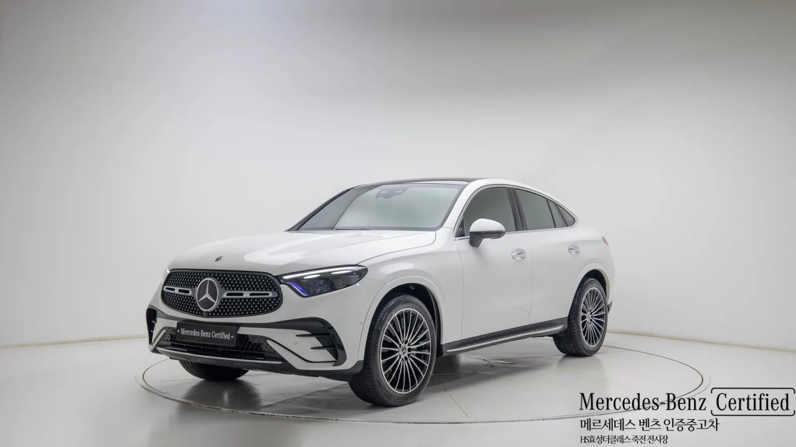 2025 Mercedes-Benz GLC-Class