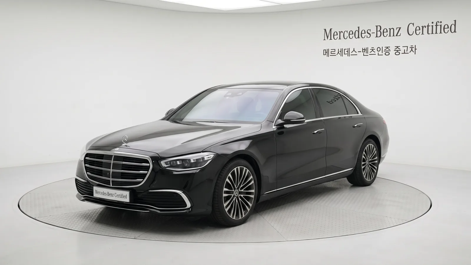 2024 Mercedes-Benz S-Class