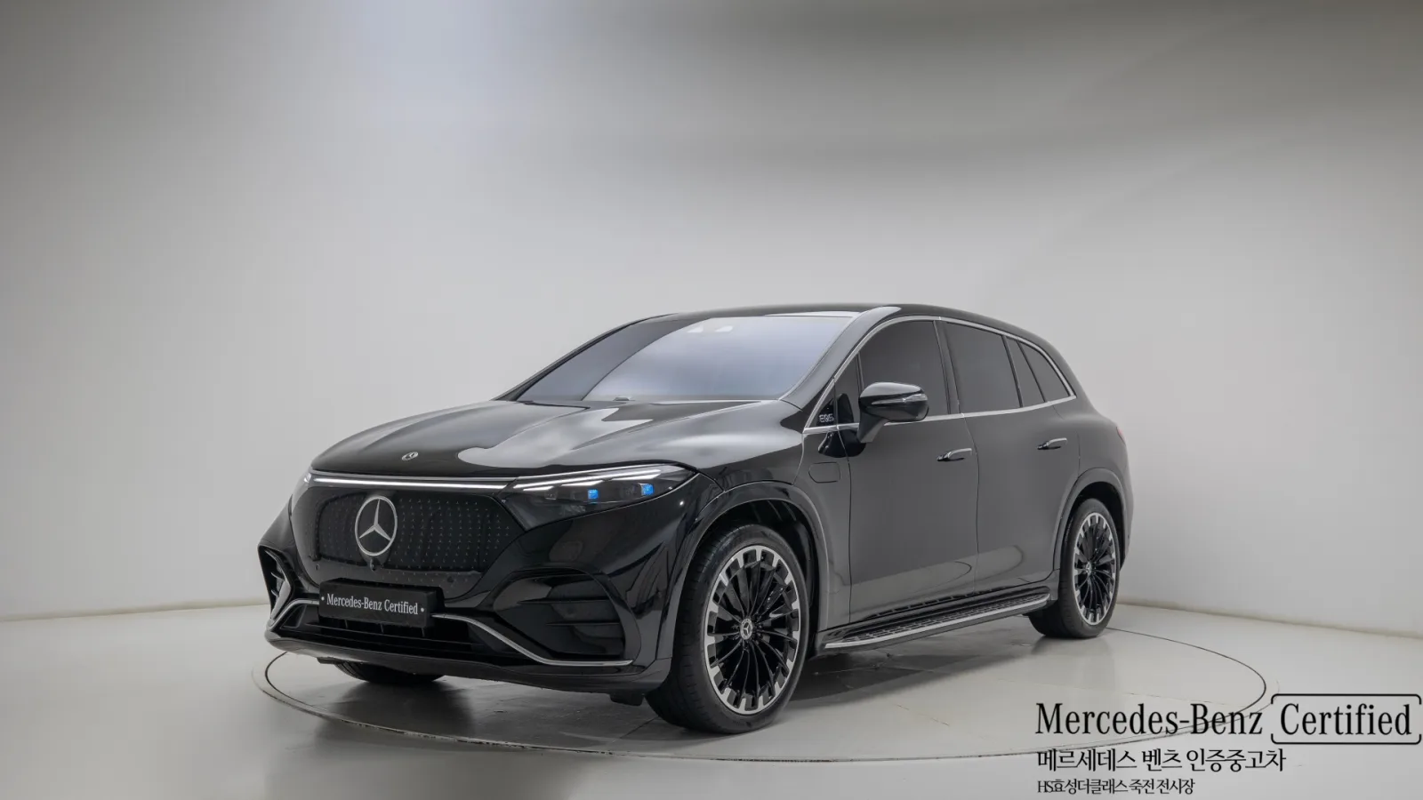 2025 Mercedes-Benz EQS
