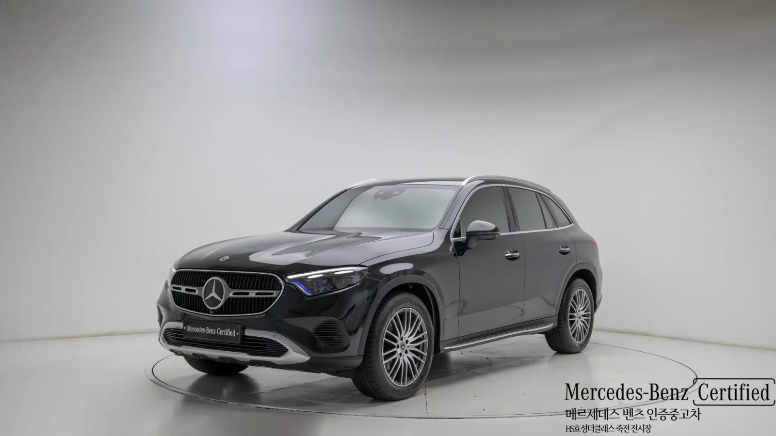 2023 Mercedes-Benz GLC-Class