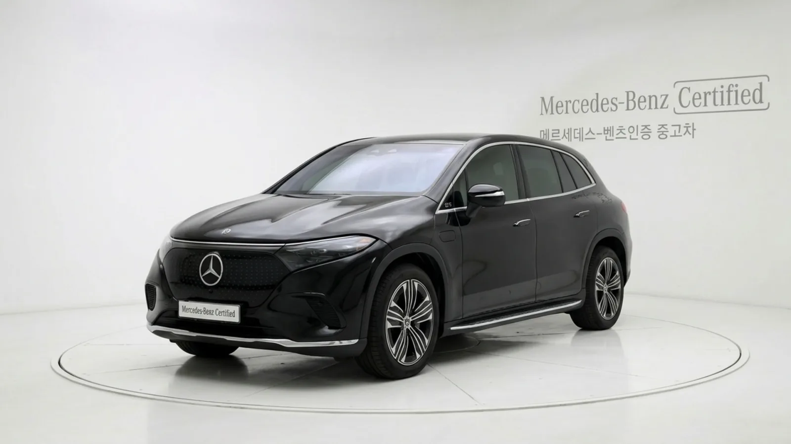 2025 Mercedes-Benz EQS