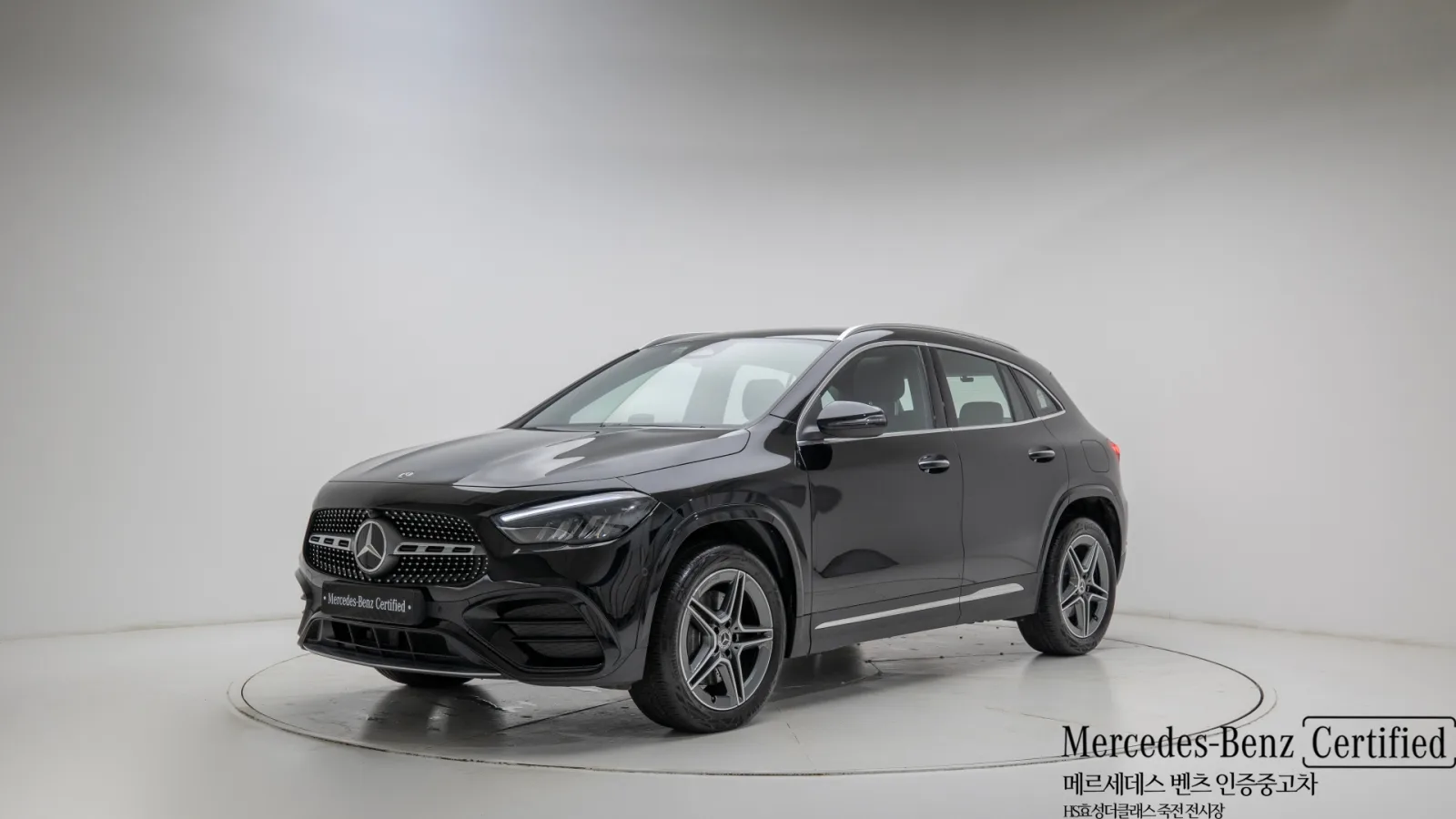 2025 Mercedes-Benz GLA-Class