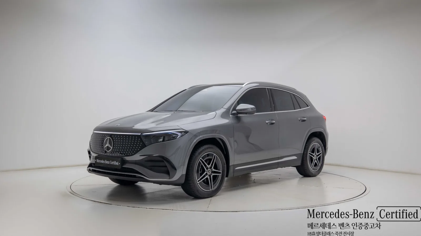 2025 Mercedes-Benz EQA