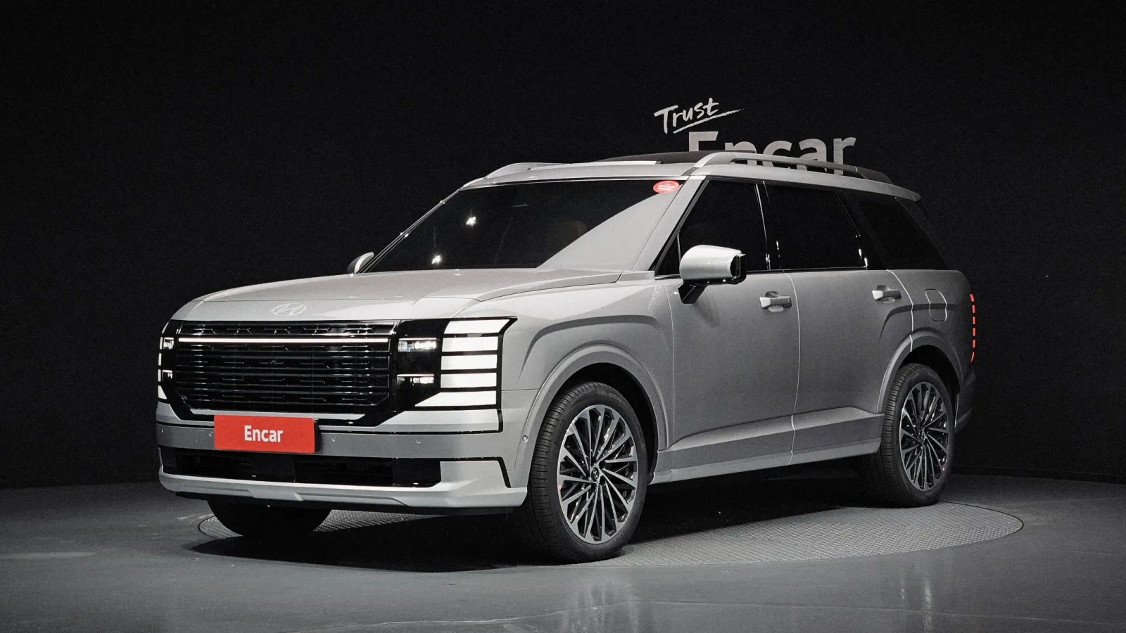 2026 Hyundai Palisade