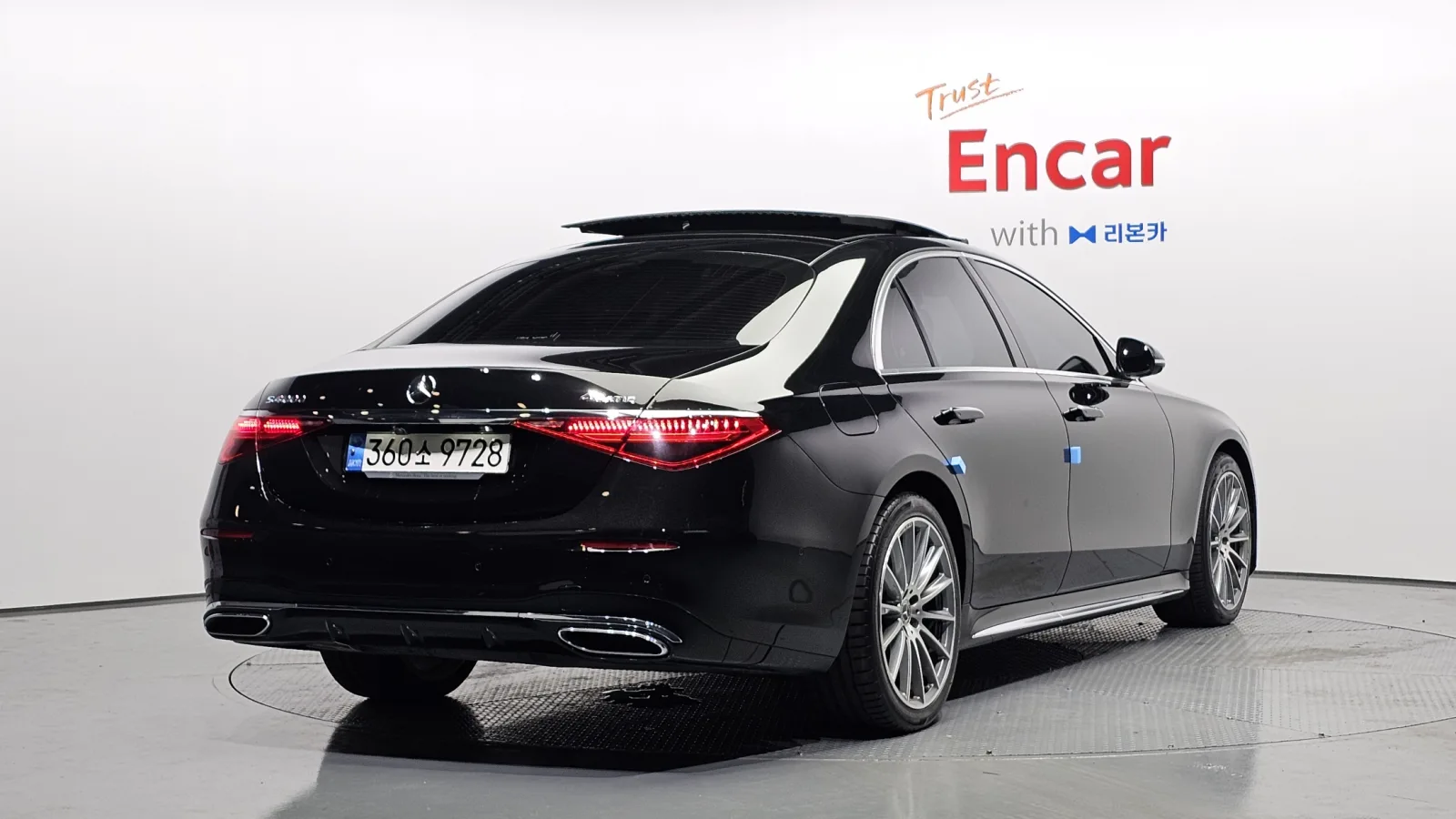 2023 Mercedes-Benz S-Class