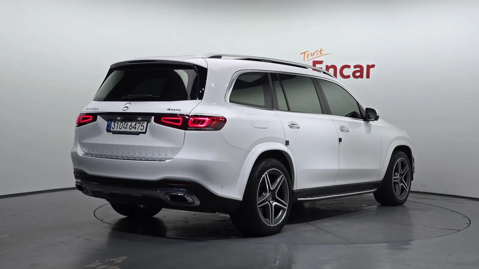 2022 Mercedes-Benz GLS-Class