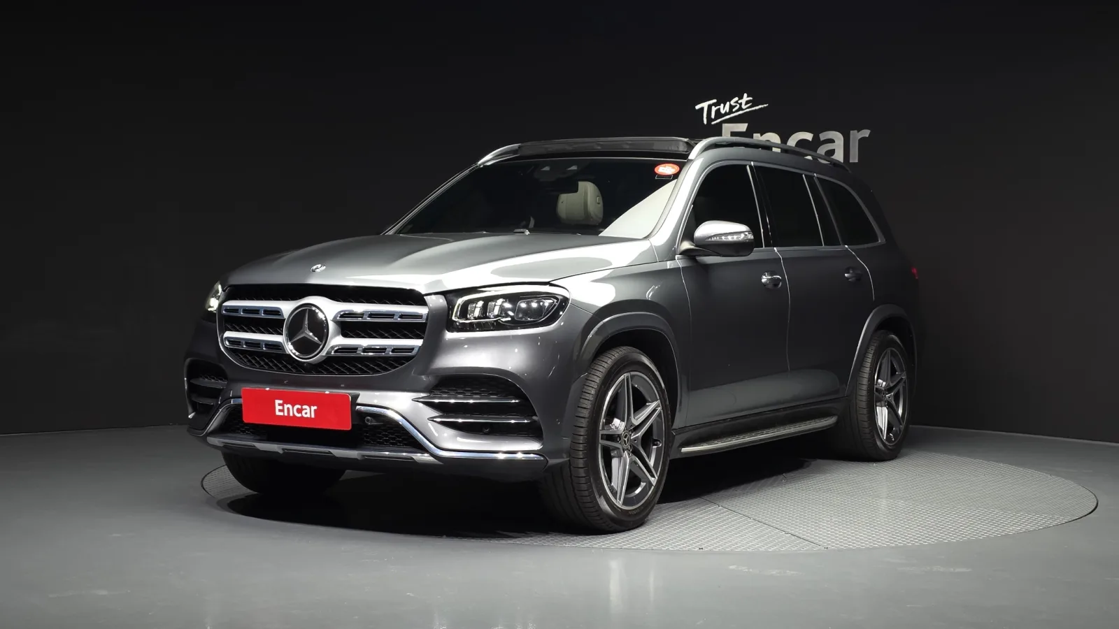 2021 Mercedes-Benz GLS-Class