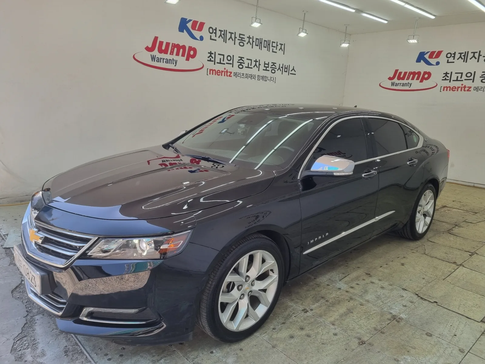 2016 Chevrolet Impala