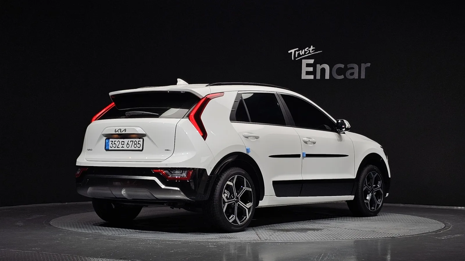 2026 Kia Niro