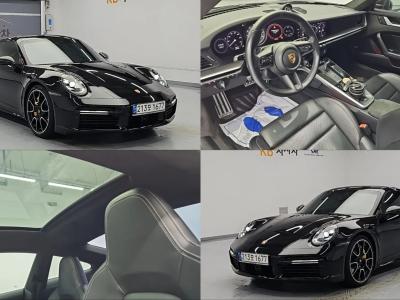 2022 Porsche 911