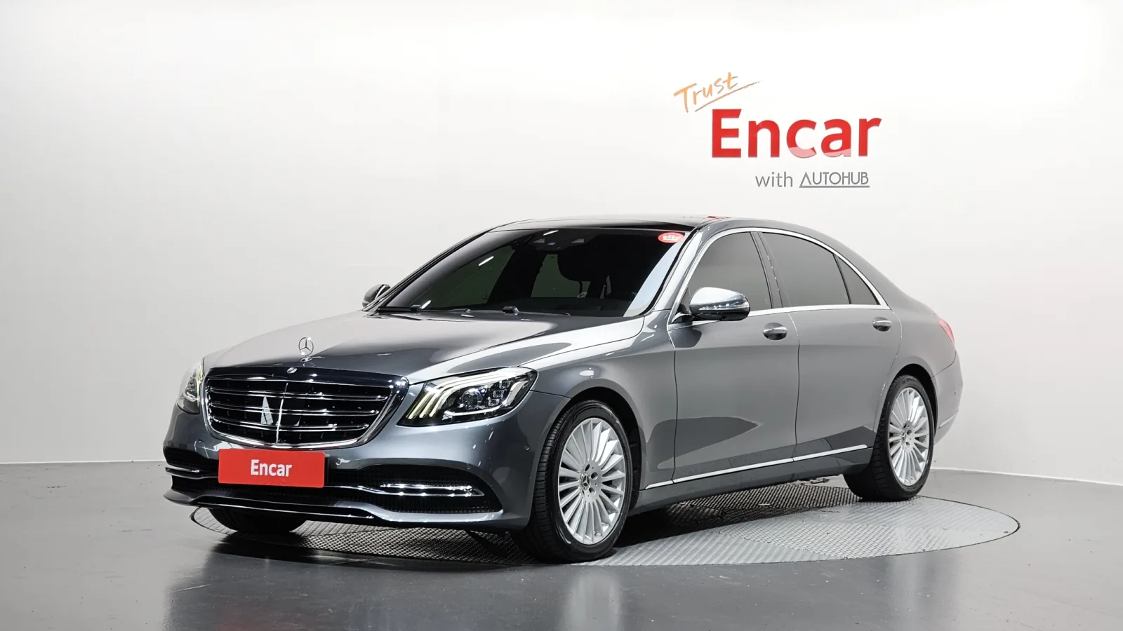 2020 Mercedes-Benz S-Class
