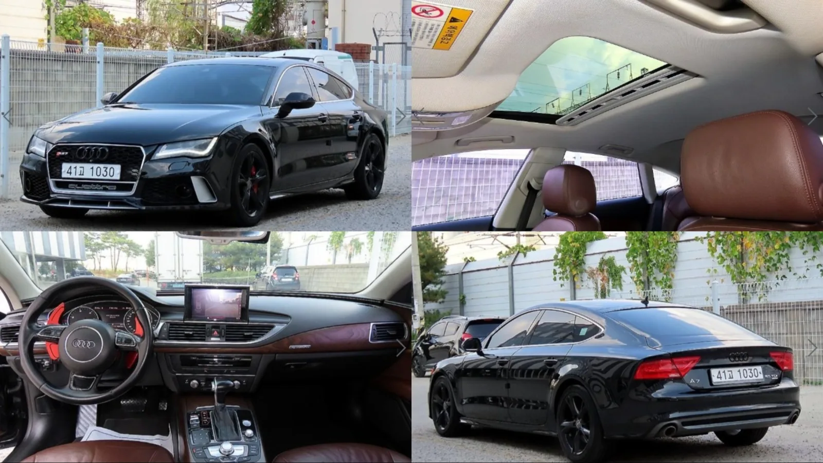 2015 Audi A7